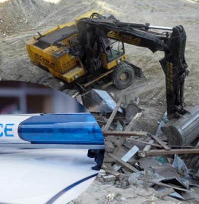 багер полиция