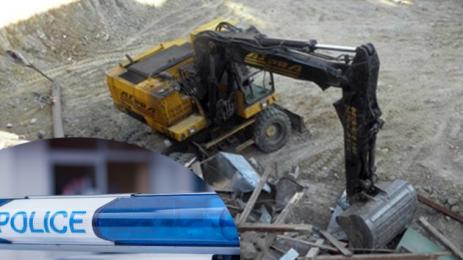 багер полиция