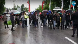 Протестиращи затвориха прохода Петрохан в петък вечер предава Хората