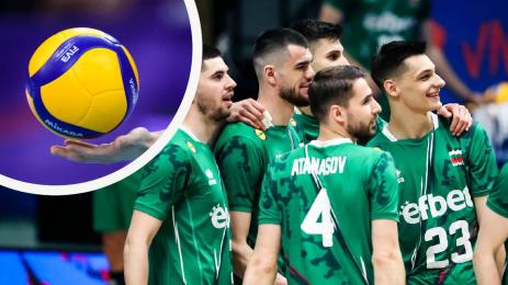 Национален отбор волейбол