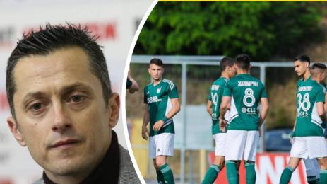 Христо Янев