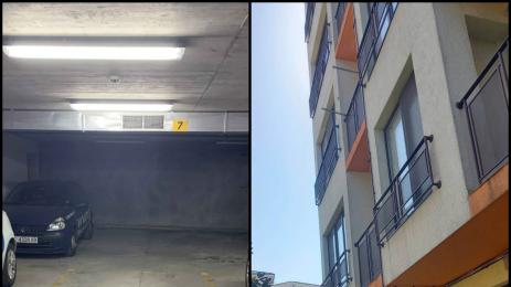 апартамент