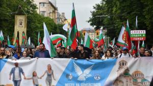 Граждани се събраха на шествие в центъра на София настоявайки