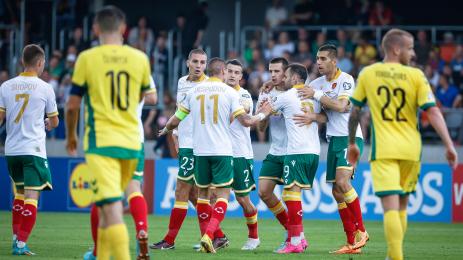 Литва България