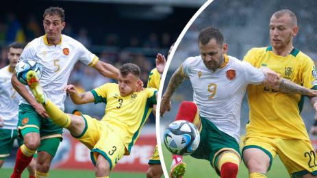 Литва България