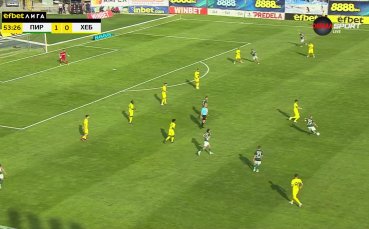 Въпреки финансовите си и организационни затруднения Пирин Благоевград завърши първи