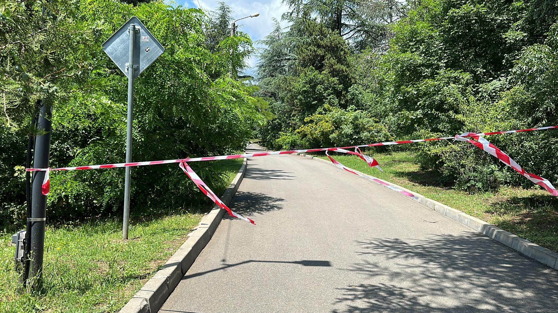 зоопарк Стара Загора