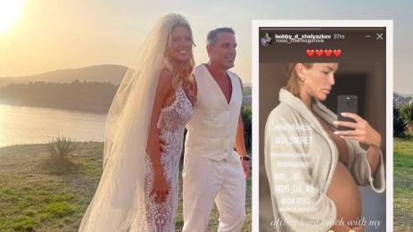 Роси черногорова Боби Манекена