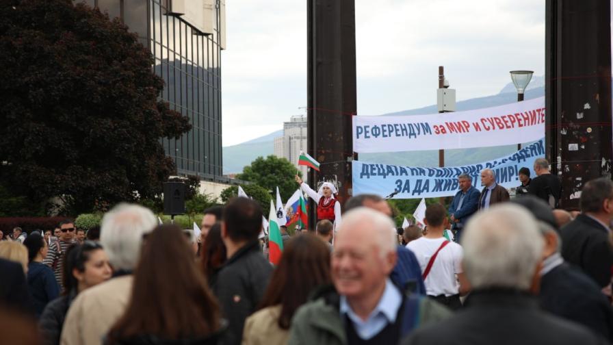 "Поход за мир" в над 40 града в България