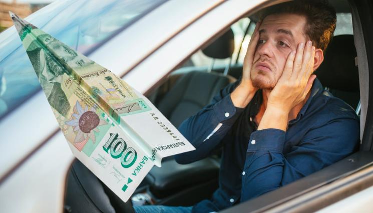 глоба пари - ОТЪРВА КОЖАТА: Google спаси шофьор от солена глоба!