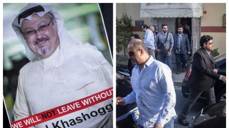 Джамал Хашоги