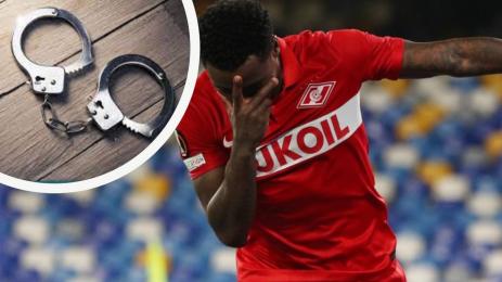 Куинси Промес