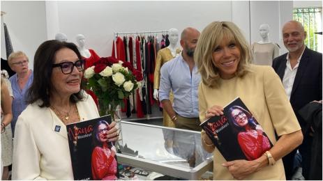 НанаМоскури