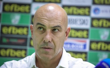 Новият треньор на Берое Густаво Араголаса даде пресконференция преди