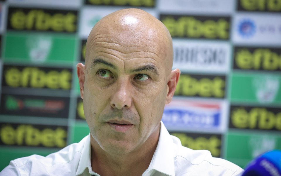 Новият треньор на Берое - Густаво Араголаса, даде пресконференция преди