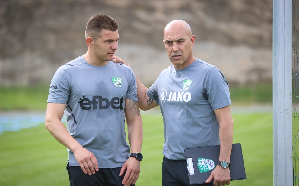 Берое е близо до нов пореден трансфер от Латинска Америка.