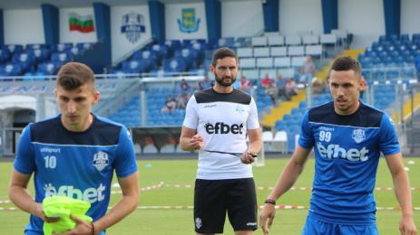 Арда Кърджали