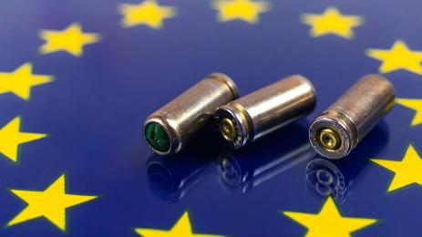 ес боеприпаси