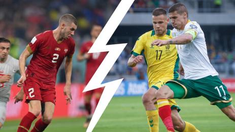 Сърбия България