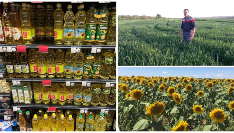 олио - ПАК НИ ДЕРАТ СТО КОЖИ: Олиото на промоция надуто с лев