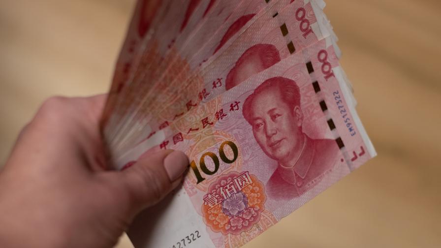 Бивш заместник-гуверньор на китайската централна банка е арестуван за корупция