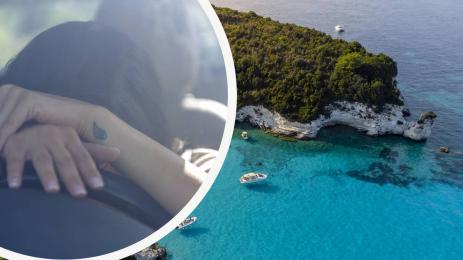 Гърция кола