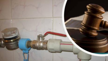 инсталация