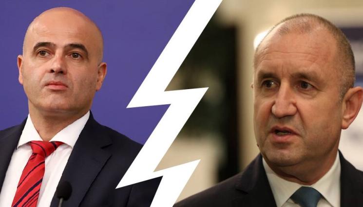 Ковачевски Радев - КОВАЧЕВСКИ ЗАХАПА БЪЛГАРСКИЯ ПРЕЗИДЕНТ: Радев да се занимава със собствените реформи