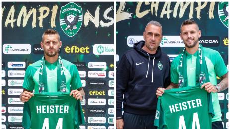 Марсел Хайстер