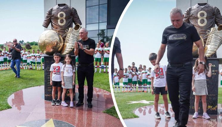 Христо Стоичков монумент - Откриха монумента на Стоичков в Харманли