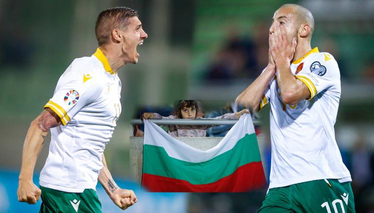 Десподов Русев Сърбия - Ееех, мъко: В 96-ата мин. сърбите се отърваха от студена баня в Лудогорието (ГАЛЕРИЯ)