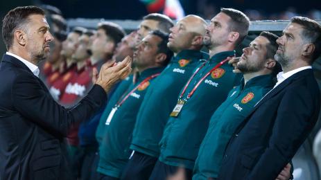 Кръстаич Сърбия Разград