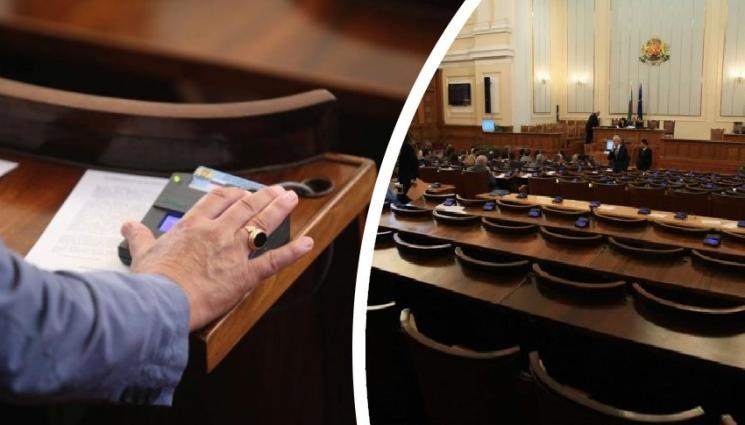 парламент депутат НС - Проектът за Конституция готов още юли