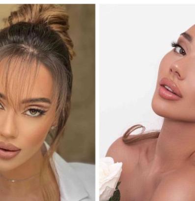 Биляна Лазарова Биляниш