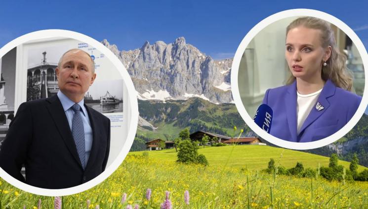 Мария Воронцова Владимир Путин дъщеря - ДЪЩЕРЯ НА БАЩА СИ: Щерката на Путин се къпе в лукс в палат в австрийските Алпи (СНИМКИ)