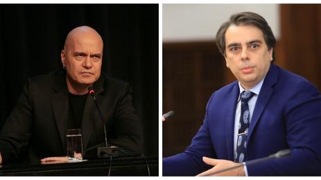 Трифонов Василев