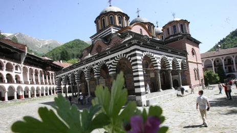 Рилският манастир