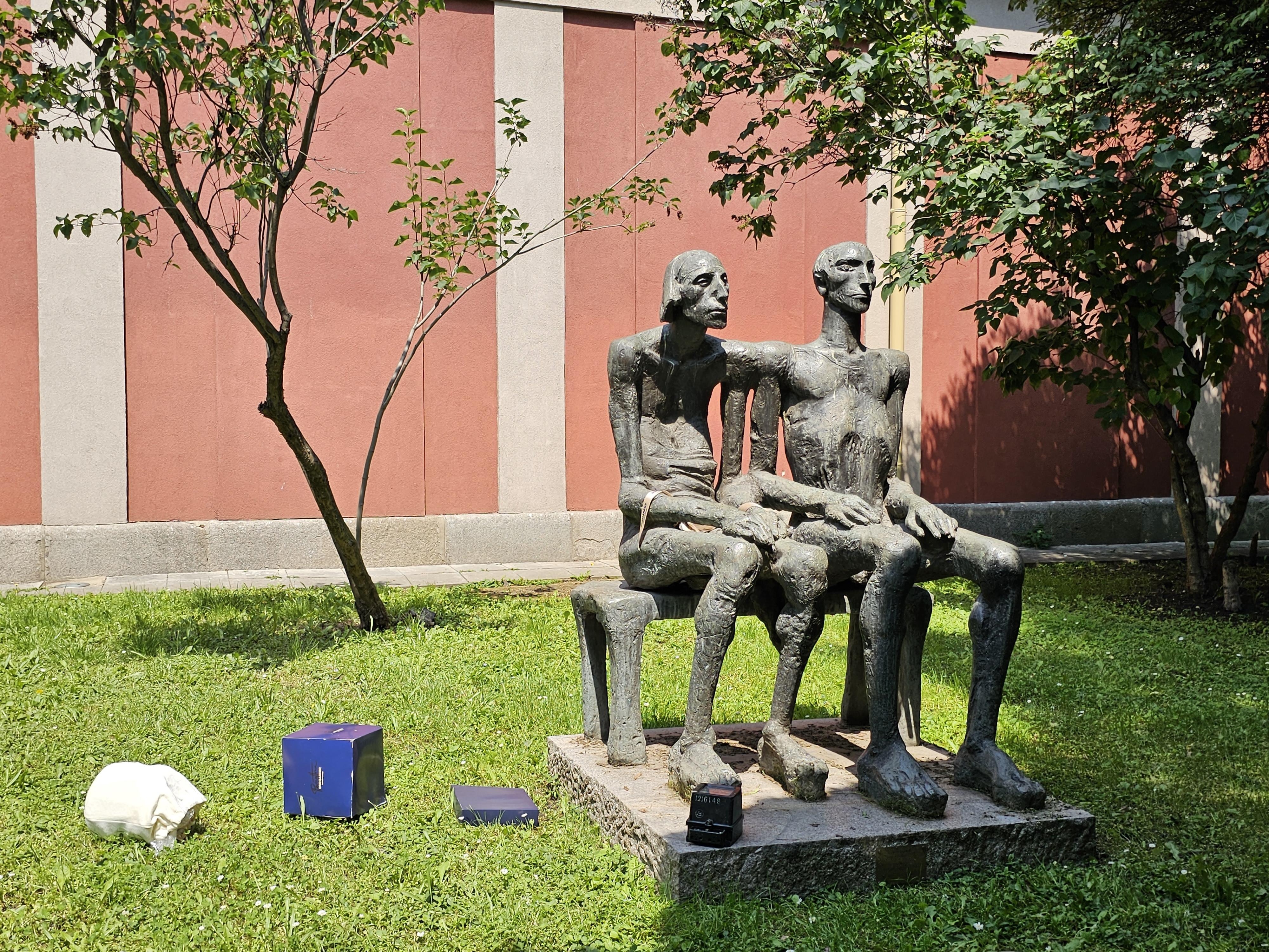 стар електромер