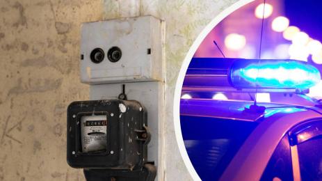 електромер