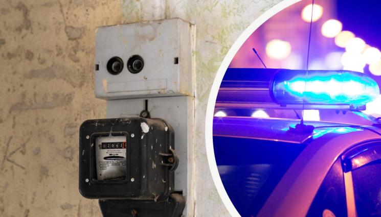 електромер - ИЗВЪНРЕДНО! Стар електромер затвори центъра на София (СНИМКИ)