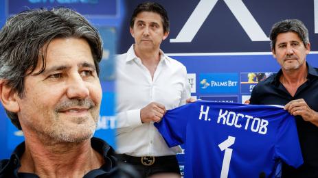 Боримиров Костов