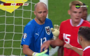 Квалификации за UEFA EURO 2024: Обзор на кръга (21.06.2023)