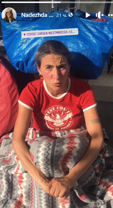 Надежда Станчева тризначки