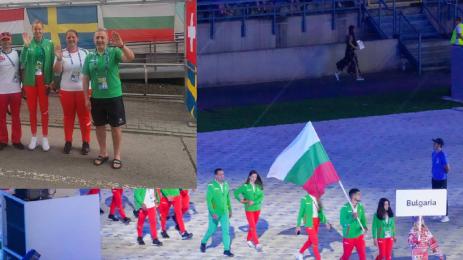 Стефка Костадинова