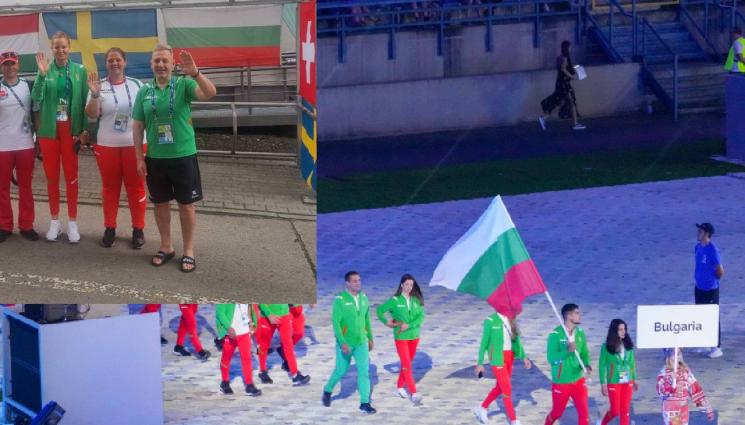 Стефка Костадинова - Стефка Костадинова и Белчо Горанов официални гости на Откриването в Краков