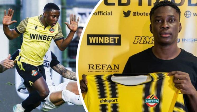 Ботев Пловдив - Две от звездите на Ботев (Пд) пред трансфер