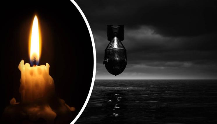 бомба - Отиде си бащата на руската водородна бомба