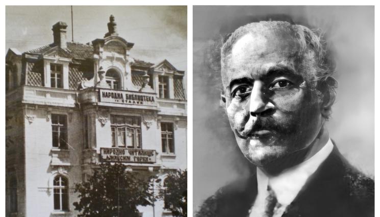 з - ЗЛАТНО ВРЕМЕ: Кмет дарява дома си за лазарет по време на Първата световна война