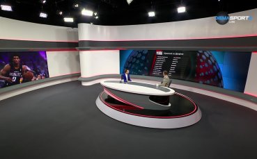 НБА Екшън: прогноза за драфта