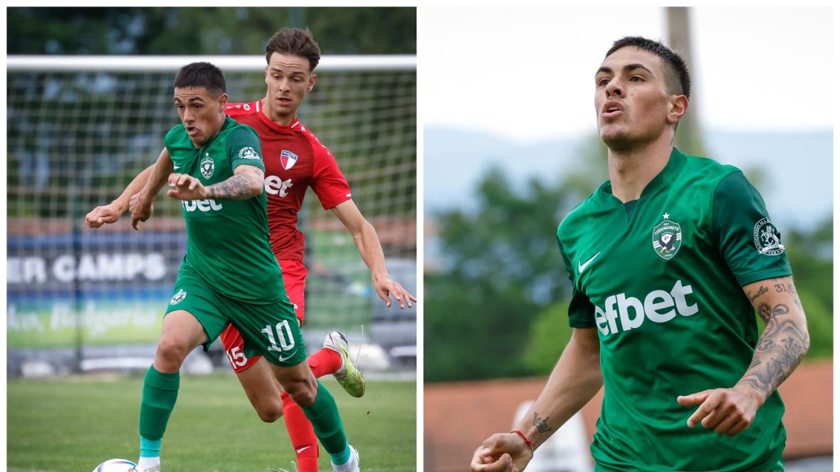 Лудогорец и Марек